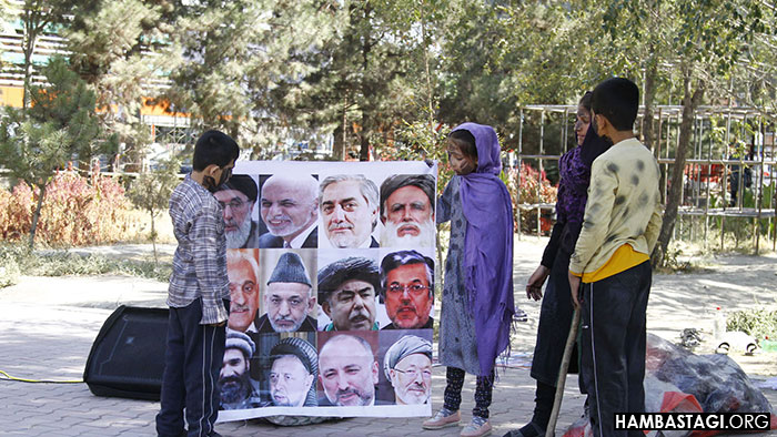اکسیون «حزب همبستگی» در تقبیح سالروز اشغال افغانستان اکسیون «حزب همبستگی» در تقبیح سالروز اشغال افغانستان