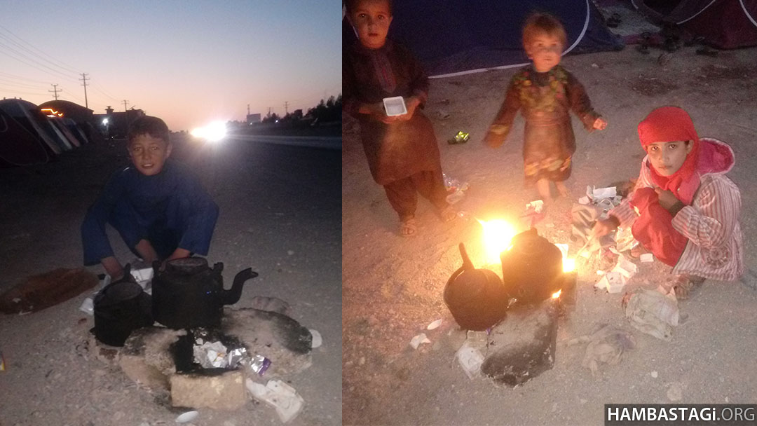 آوارگان گرسنه در شهر هرات آوارگان گرسنه در شهر هرات