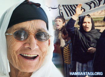 بیبیگل بیبیگل