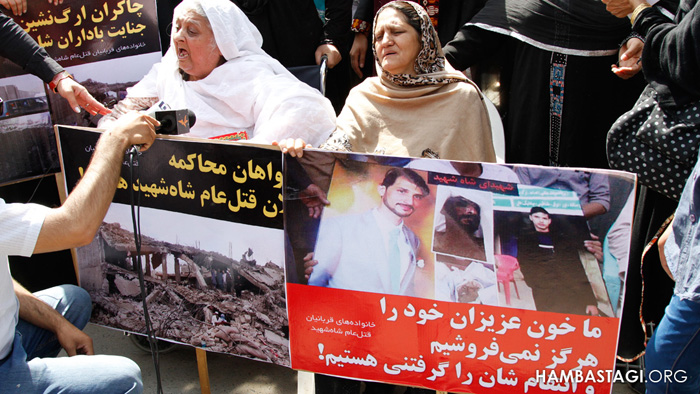 حمله اردوی ملی بر راهپیمایی مسالمت‌آمیز بازماندگان قتل‌عام شاه‌شهید
