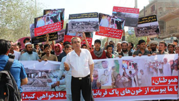 بی‌بی‌سی فارسی