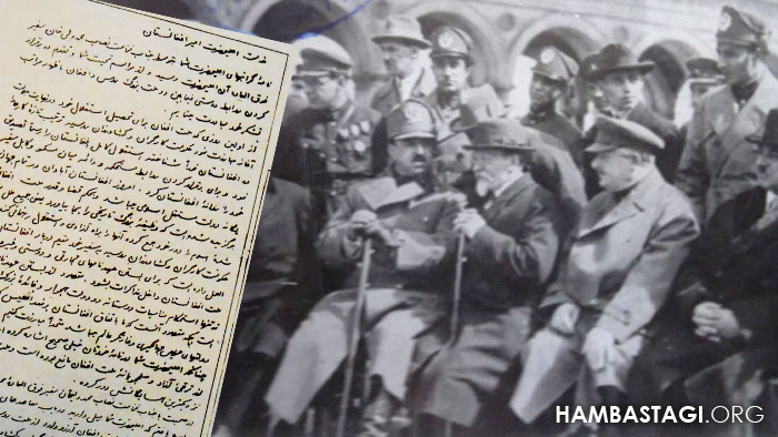 امانالله خان با میخائیل کالنین، رئیس شورای عالی سراسری شوروی در جریان سفرش به مسکو امانالله خان با میخائیل کالنین، رئیس شورای عالی سراسری شوروی در جریان سفرش به مسکو