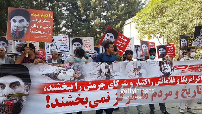 Anti - Gulbuddin Hekmatyar protest in Kabul Anti - Gulbuddin Hekmatyar protest in Kabul