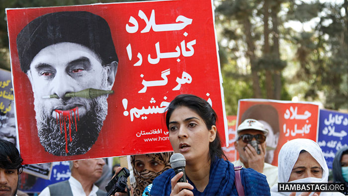 ‎‎گردهمایی اعتراضی حزب همبستگی برضد معاهده ننگین با گلبدین راکتیار
