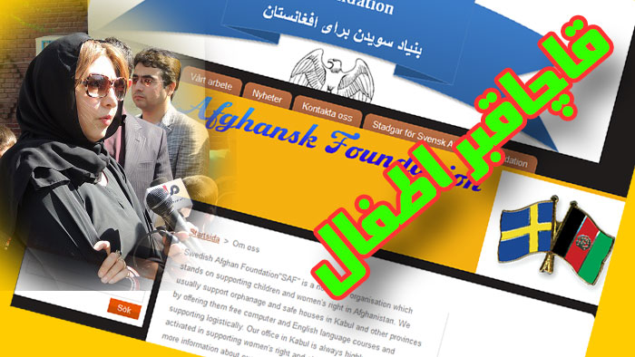 فرشته حضرتی شورای‌نظاری متهم به قاچاق انسان در سویدن