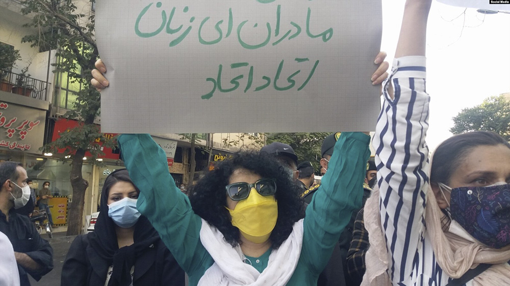 نرگس محمدی نرگس محمدی
