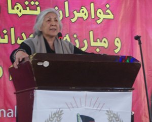 خانم خارا از «سازمان زنان هشت مارچ (ایران- افغانستان خانم خارا از«سازمان زنان هشت مارچ (ایران- افغانستان