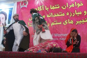 تیاتر صامت توسط جمعی از جوانان هواهخواه حزب تیاتر صامت توسط جمعی از جوانان هواهخواه حزب