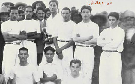 شهید عبدالخالق له ټولګیوالو سره