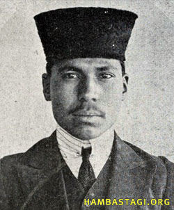 عبدالرحمن لودین