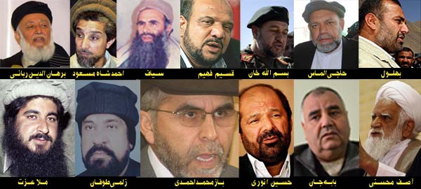 قاتلین افشار
