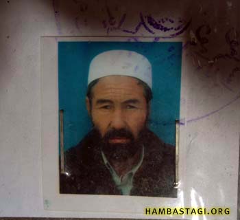 علی محمد