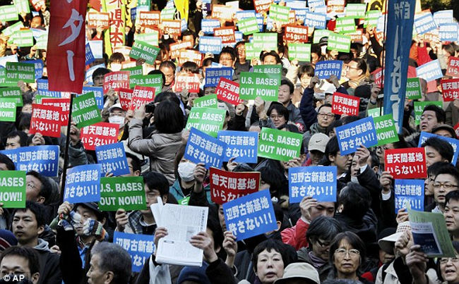 تظاهرات ضد امریکایی در توکیو