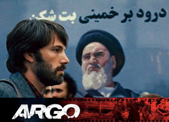فلم آرگو تلاشی برای پاک کردن رد پای امریکا در رویکار آوردن خمینی آرگو فلم سیاسی که برنده اعلان شد