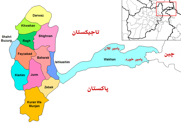 نقشه پامیر بدخشان