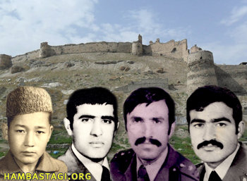 قیام بالاحصار