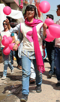 پوقانه برای صلح