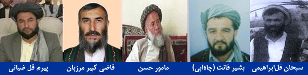 غارتگران آثار ارزشمند آی خانم