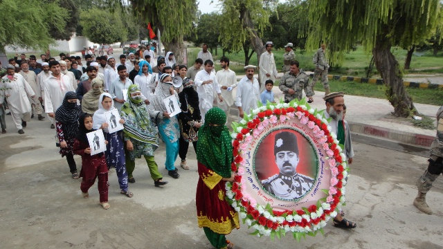 ghazi amanullah khan