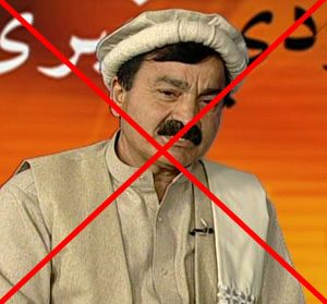 گلابزوی
