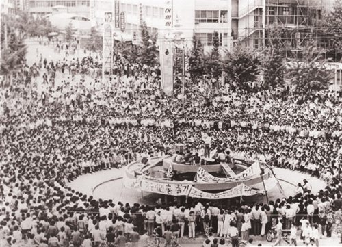 قیام گوانجو