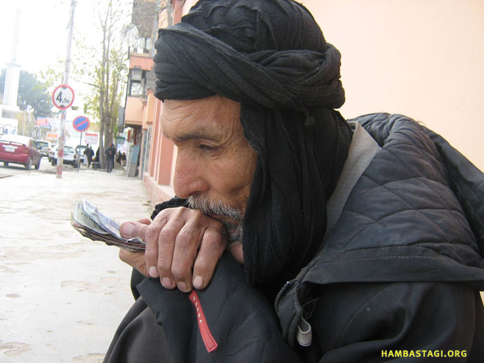 حبیب الله