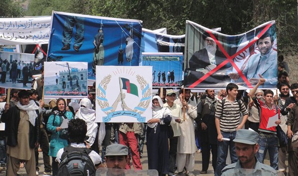 تظاهرات حزب در کابل علیه رژیم خون آشام ایران
