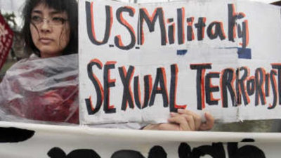 ارتش امریکا تروریست‌های جنسی
