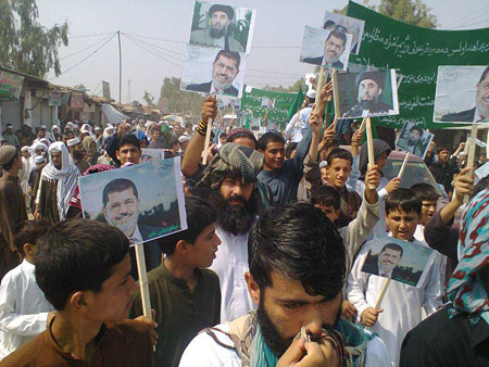 تظاهرات اعضای حزب جنایتکار گلبدین به دفاع از مرسی
