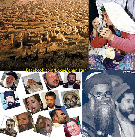 فاجعه افشار و عاملانش فاجعه افشار و عاملانش