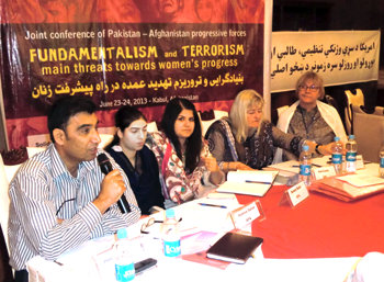 سومین کنفرانس مشترک احزاب مترقی پاکستان و افغانستان در کابل برگزار شد