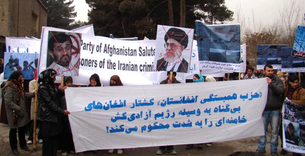 SPA's Protest against the blood-sucker regime of iran