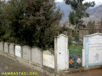 قبر دسته جمعی قربانیان فاجعه کرهاله