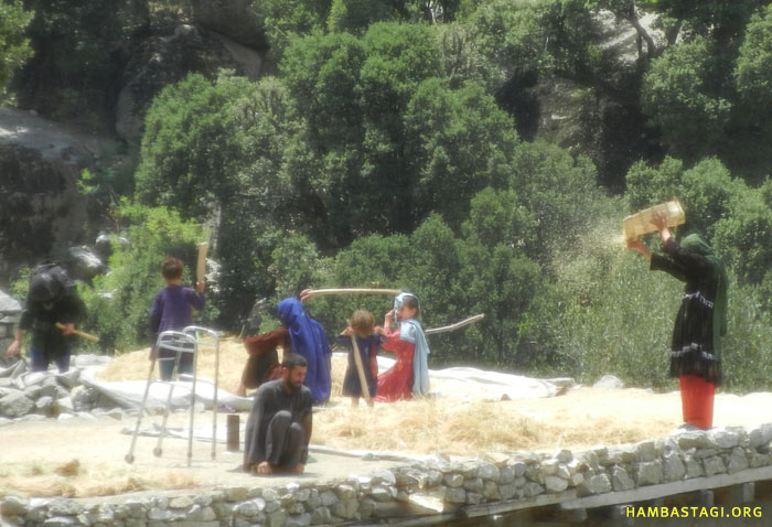 نورستان