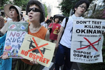 تظاهرات در اوکیناوا