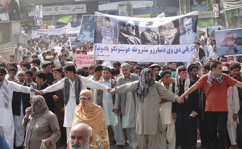 تظاهرات استقلال خواهی حزب همبستگی افغانستان در  شهر جلال آباد
