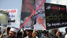 photo from azadi radio