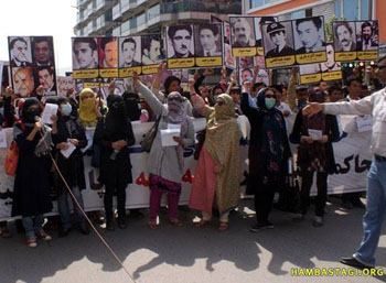 spa demo in kabul