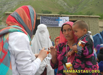 تیم سیار صحی حزب همبستگی افغانستان در قریه آفاقی بدخشان
