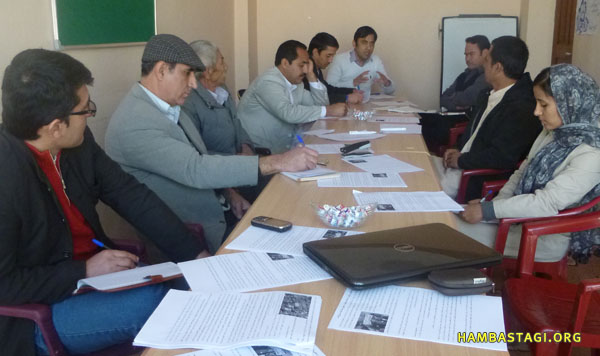 جلسه شورای ولایتی مزار
