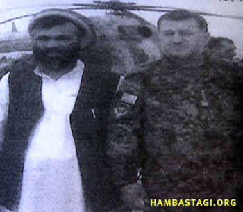 سبحان قل و بسم الله
