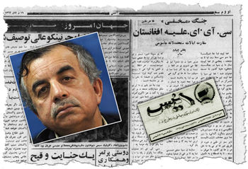 ظاهر طنین، نوکر روس که به دامان امریکا افتاد