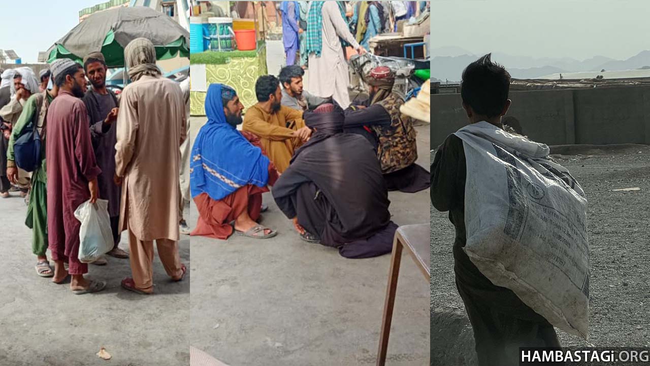 فراه، در چنگال جهالت و فلاکت