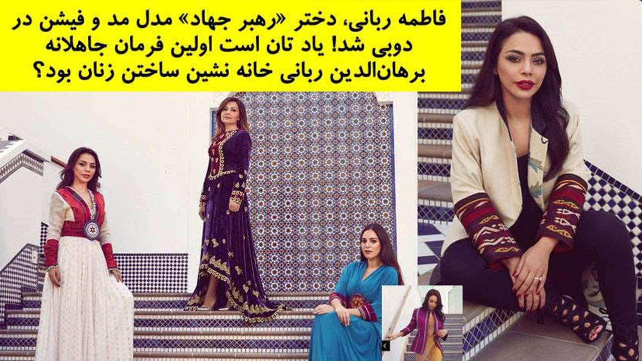 زندگی دوزخ‌آسای مردم، از سگ‌جنگی‌های جهادی تا فاشیزم طالبی!‌